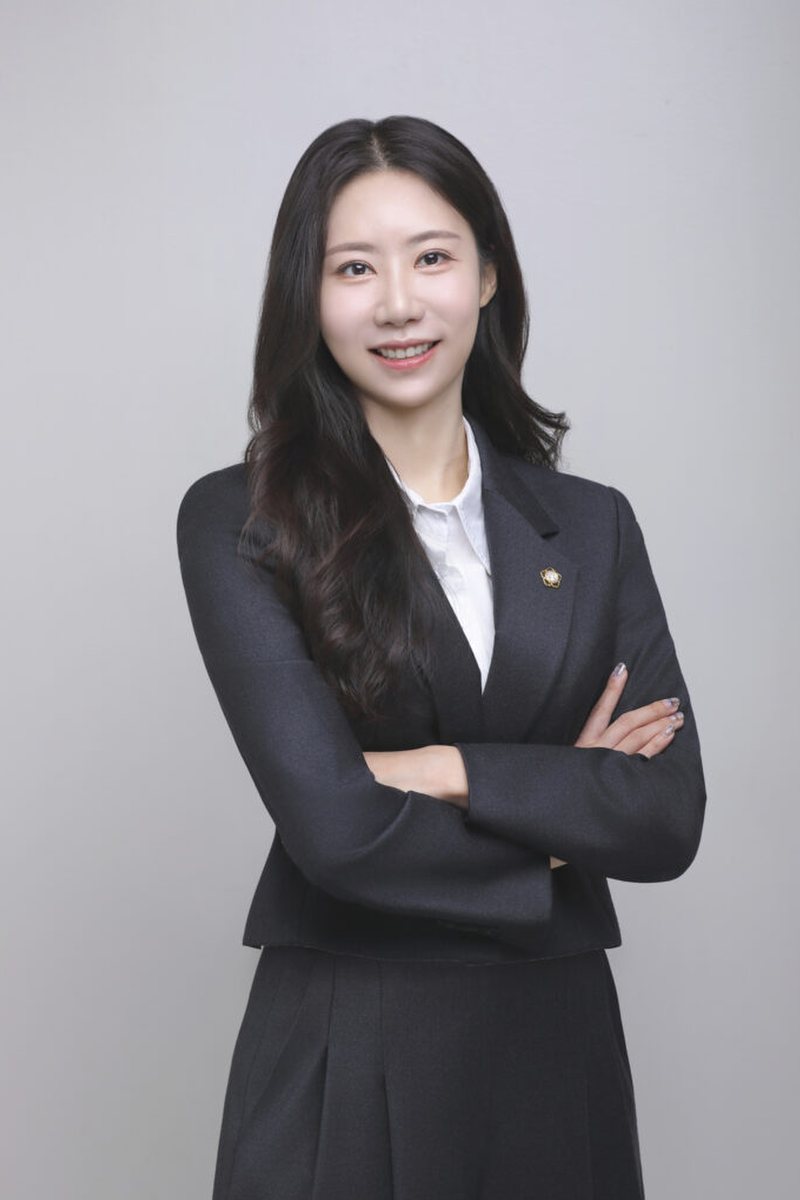 나은지 변호사